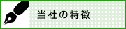 ���Ҥ���ħ