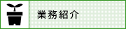��̳�Ҳ�