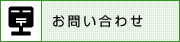 ���䤤��碌