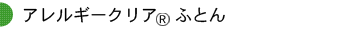 륮ꥢRդȤ